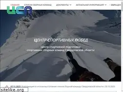 Sites similar to cspso.ru