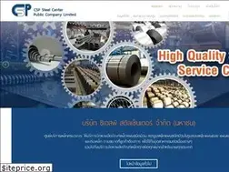 Sites similar to cspsteel.com