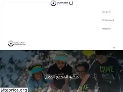 Sites similar to cspsy.org