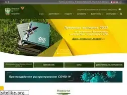 Sites similar to cspu.ru
