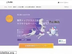 Sites similar to cspw.jp
