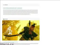 Sites similar to cspyzc.com