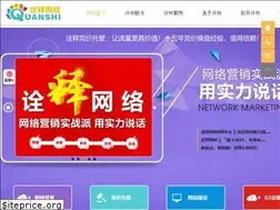 Sites similar to csqswl.com