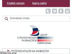 Sites similar to csr-nw.ru