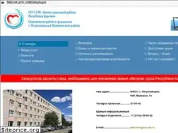 Sites similar to csr-ptz.ru