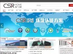 Sites similar to csr007.com