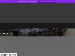 Sites similar to csr2pro.ru