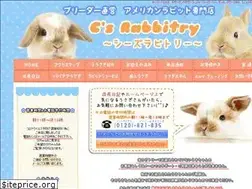 Sites similar to csrabbitry.jp