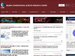 Sites similar to csrc.ac.cn