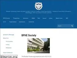Sites similar to csrd.edu.in