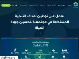 Sites similar to csregypt.com