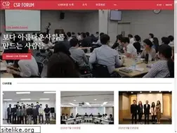 Sites similar to csrforum.org