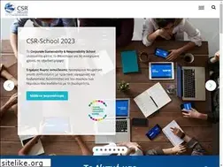 Sites similar to csrhellas.gr