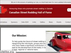 Sites similar to csrhof.com