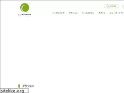 Sites similar to csri.jp