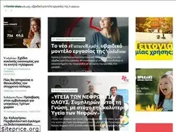Sites similar to csrindex.gr