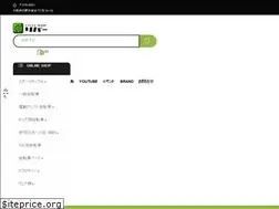 Sites similar to csriver.jp