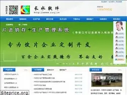 Sites similar to csrj.cn
