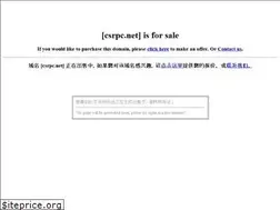 Sites similar to csrpc.net