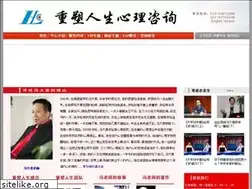 Sites similar to csrs.cn