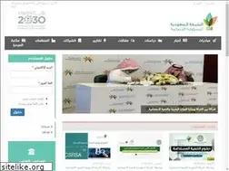 Sites similar to csrsa.net