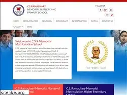 Sites similar to csrschoolindia.org