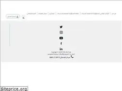 Sites similar to csruae.ae