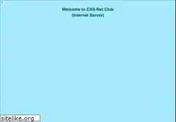 Sites similar to css-club.net