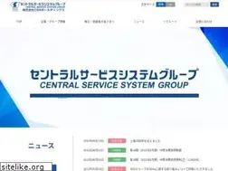 Sites similar to css-holdings.jp