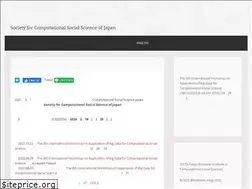 Sites similar to css-japan.com