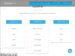 Sites similar to css-m.ru