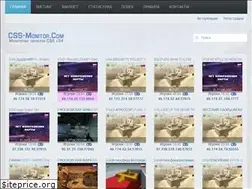 Sites similar to css-monitor.com