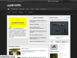 Sites similar to css-pro.ru