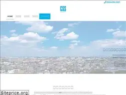 Sites similar to css-snet.co.jp