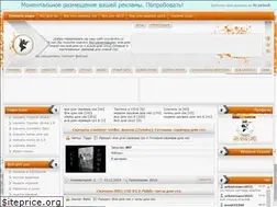 Sites similar to css-strike.ru