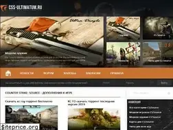 Sites similar to css-ultimatum.ru