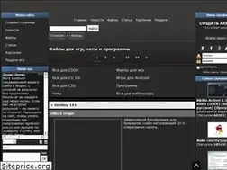 Sites similar to css-up.ru