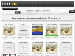 Sites similar to css-vip.ru