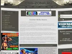 Sites similar to css-zona.ru
