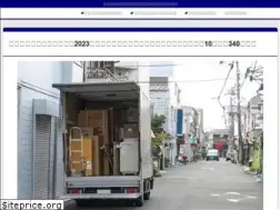 Sites similar to css1.jp