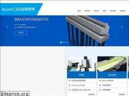 Sites similar to css24.jp