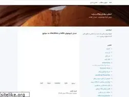Sites similar to css3.blogsky.com