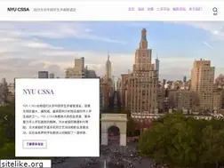 Sites similar to cssanyu.org