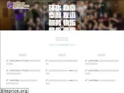 Sites similar to cssauw.org