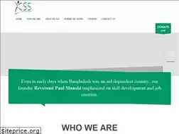 Sites similar to cssbd.org