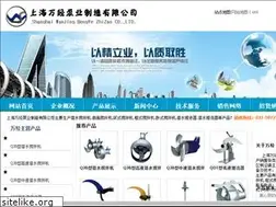 Sites similar to cssbeng.com