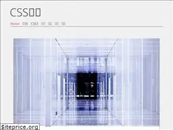 Sites similar to csscoke.com