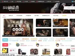 Sites similar to cssfkyy.com