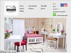 Sites similar to cssfurnitures.com