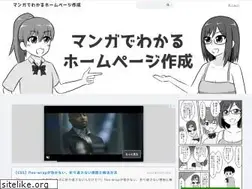 Sites similar to csshtml.work